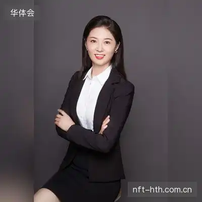 卜睿茵