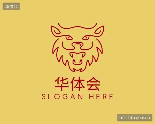 发现华体会中心